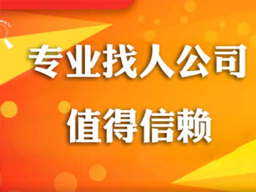 临沭侦探需要多少时间来解决一起离婚调查